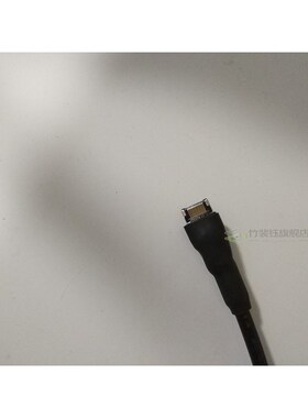 Structure Sensor Portable 3D Scanner USB Cable Adapter