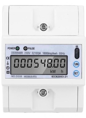 DDS548R Watt Hour Meter Smart Household Electric Power Energ