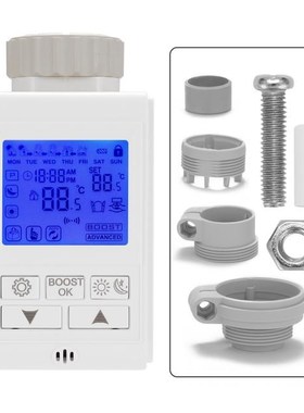 Digital emperature Control Heating Thermostatic Radiator The