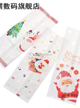 50pcs Santa Snowman Merry Christmas Gift Bags Plastic Packin