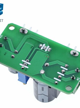 LM317T DC-DC Adjustable  Converter Buck Step Down Circuit Bo