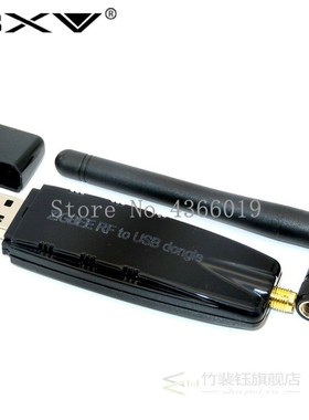 RF TO USB (CC2530 CC2591) RF switch USB transparent serial d