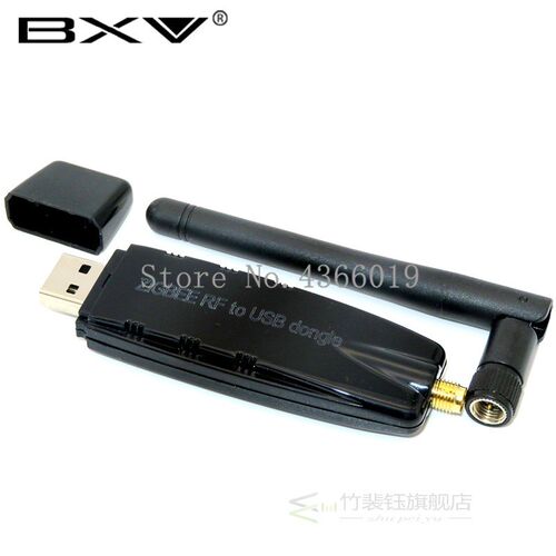 RF TO USB (CC2530 CC2591) RF switch USB transparent serial d