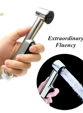 Multifunction Handheld Tet Bidet Shattaf Spray ABS Sprayer S