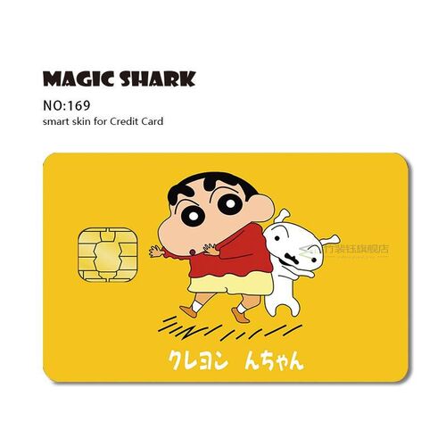 Shark  Pikachu Toroto Stitch Crayon Shinchan Kitty SpongeBob