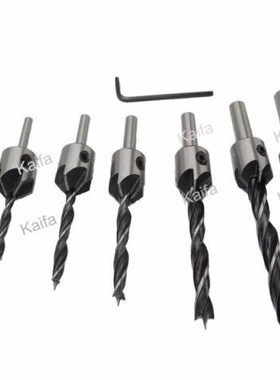 Freeshipping 7pcs5 Flute Chamfer 3mm-10mm +1 Wrench woodwork