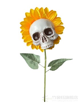 Garden Decor Ornaments Skull Head Simulation Artificial Sunf