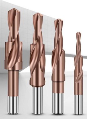 M35 HSS-CO Cobalt Two Stage Step Drill Bit Screw Counterbore