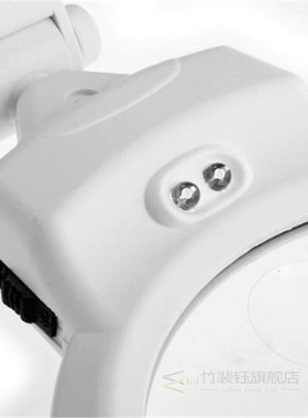 Magnifying Lens Table Magnifier With 2 LED Light Foldable De