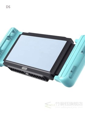 Mobile Phone Radiator Water-Cooled Semiconductor Cold Clip R