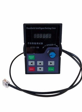 JMC 2HSS57 2HSS86H Closed-loop Motor Driver Handheld Intelli