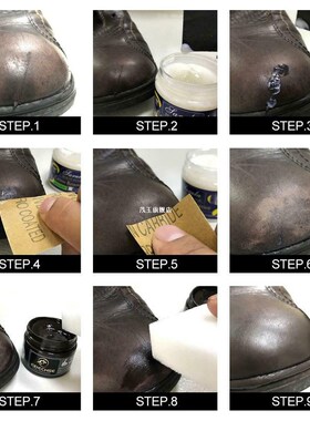 Leather Repair Cream Filler Compound 适用于 Leather Restorat