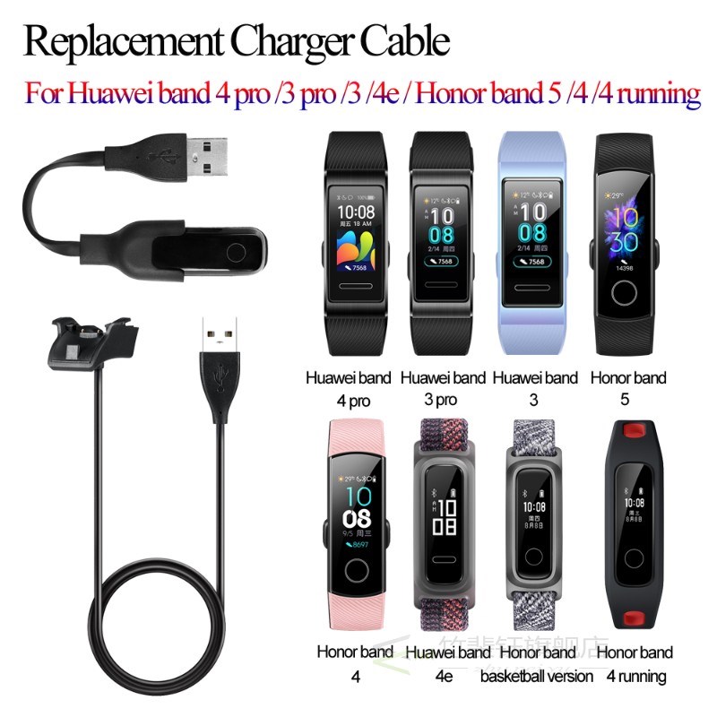 Luxury USB Charger Cable For Huawei Band 4 3 2 pro 4e Honor