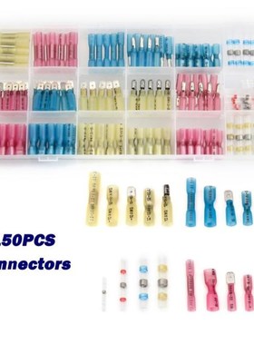 150PCS Waterproof&Seal Shrinkable Terminators Insulated Cabl