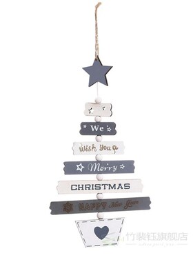 Christmas Letters Decorative Ornaments Christmas Tree Pendan