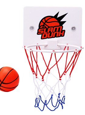 Children Kids Mini Basketball Hoop  Suck Wall-Mounted Stand