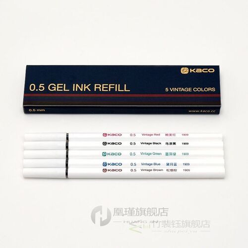 KACOGREEN Pen 5pcs/pack KACO Pure Plastic Gel-Ink Pen ,  Sig