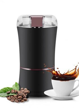 150W 110V Electric Coffee Bean Grinder Herbs Spices Nuts Gri