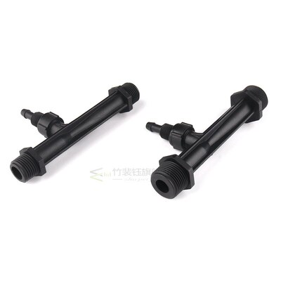 *1pc Venturi Fertilizer Mixer Injectors 1/2'' 3/4