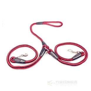 Dog Reflective One To Two Dog Leash Nylon Double-Head Leash