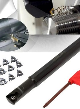 SNR0013M16 13x160mm Boring Bar Threading Turning Tool with 1