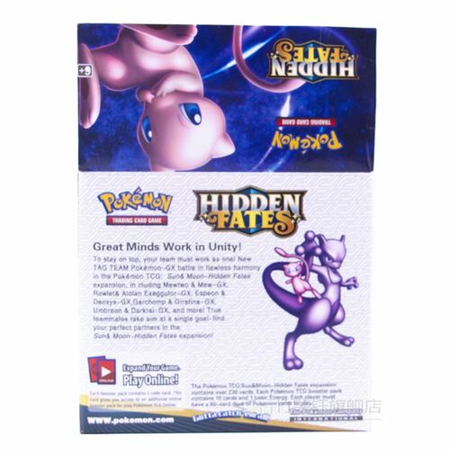 Pokemon TCG Hidden Fates Elite Trainer Box Collectible Tra
