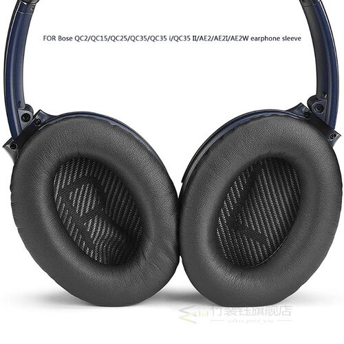 1 Pair Headphone Ear Pads for Bose Ae2 Ae2i Ae2w Headset Rep