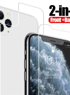 2-in-1 back Front protective Glass For iphone 11 screen prot