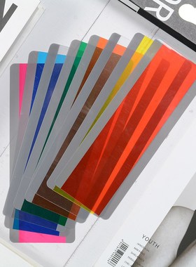 8 Pieces Large Size Guided Reading Strips Highlight Colored