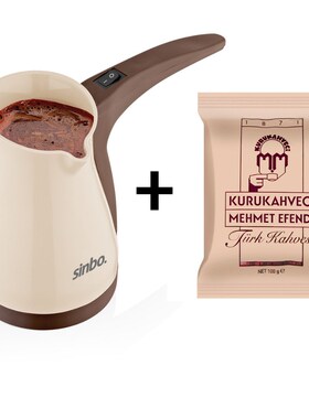 Sinbo Portable Electrical Turkish Coffee Pot Espresso Electr