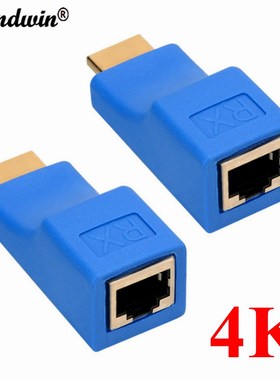 4K HDMI Extender HDMI Extension up to 30m Over CAT5e / 6 TP