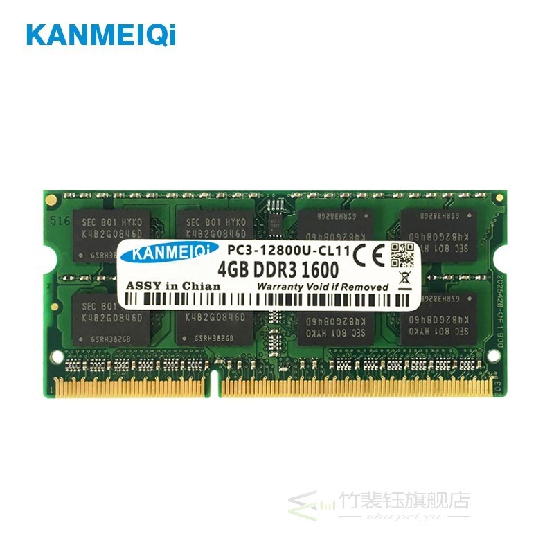 DDR3 DDR4 8GB 4GB 16GB laptop Ram 1333 1600 2133 2400 2666Mh