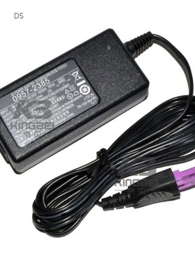 Power supply 0957-2385 2403 22V 455mA Printer Charger adapte