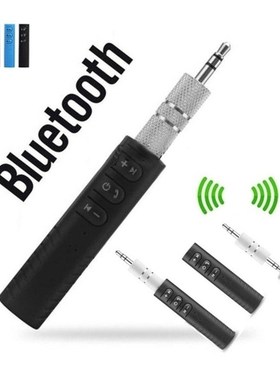 3.5mm Wireless Bluetooth Receiver Stereo Audio Music Bluetoo