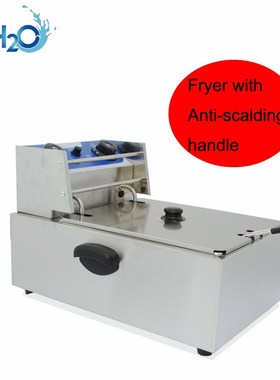 Electric Deep Fryer Electric Frying machine French fries Fry