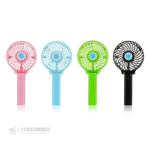 Portable Hand Fan SB Rechargeable Foldable Handheld Mini Fan
