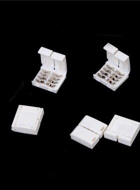 5pcs/lot 4 pin L Shape LED Connector 适用于 connecting corne