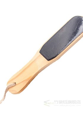 Pedicure-Tools Sandpaper Foot-File Feet Callus-Remover Dead-