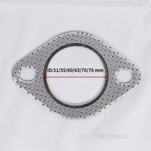 2.0/2.16/2.36/2.5/2.75/3.0 inch Car Exhaust Downpipe Flange