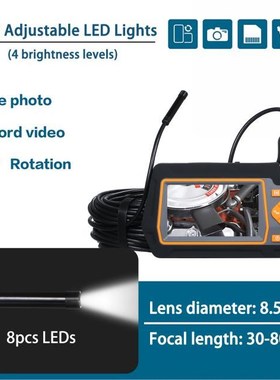 Industrial Endoscopes with 4.3 Inch IPS Screen 10M/32.8FT Ho