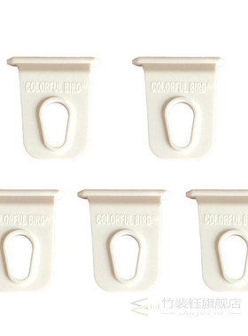 5/1Pcs Clothes Hook for Caravan Awning Hanger Hook for Rv Aw