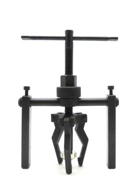 3-jaw Inner Bearing Puller Gear Extractor Heavy Duty Automot