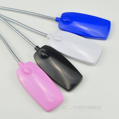 SB LED Light Notebook Laptop Reading Books Nightlight Lighti