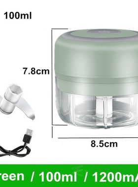 100/250ml Electric Garlic Masher Sturdy Meat Crusher Meat Gr