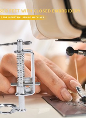 Quilting Embroidery Presser Foot Sewing Darning Foot Sewing