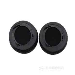 Cushion Cover Dr.Dre Ear Solo Pads Beats Replacement for