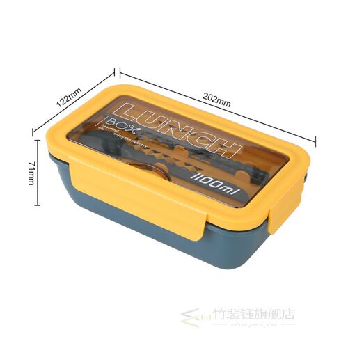 1100ml Wheat Straw Material Food Storage Container Eco-Frien