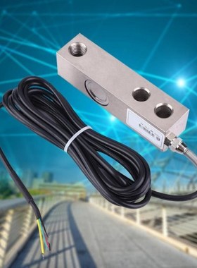 Small loadometer sensor Shear Beam Load Cell Sensor Weighing