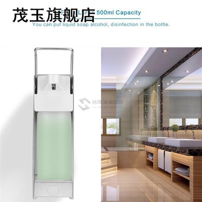 Wall-Mount Hand Sanitizer Manual Liquid Soap/Spray/ Foam 500