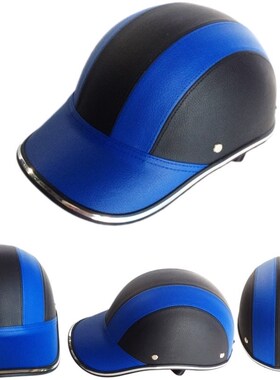 P Leather 's Open Half face Cap Bike Bicycle Scooter Helmet